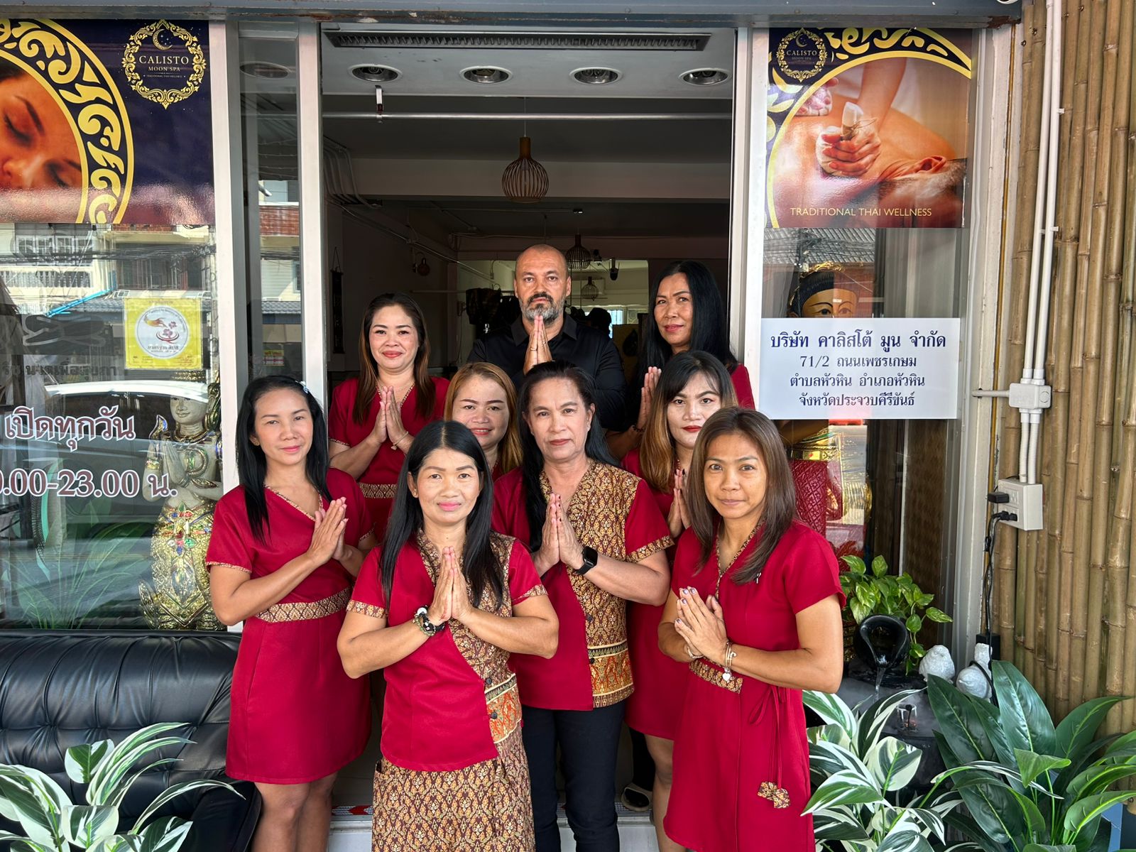 Calisto Moon Spa