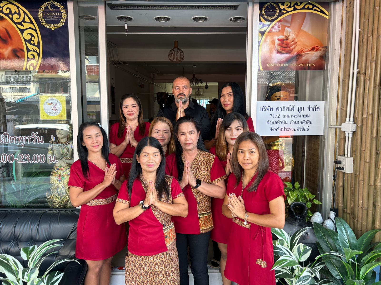 Calisto Moon Spa