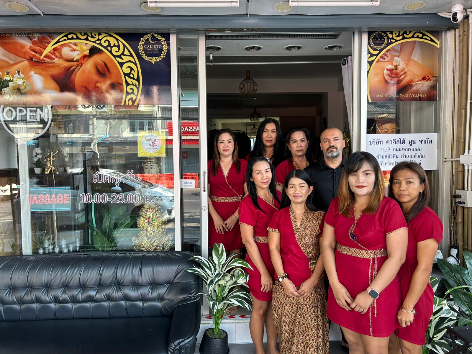 Calisto Moon Spa