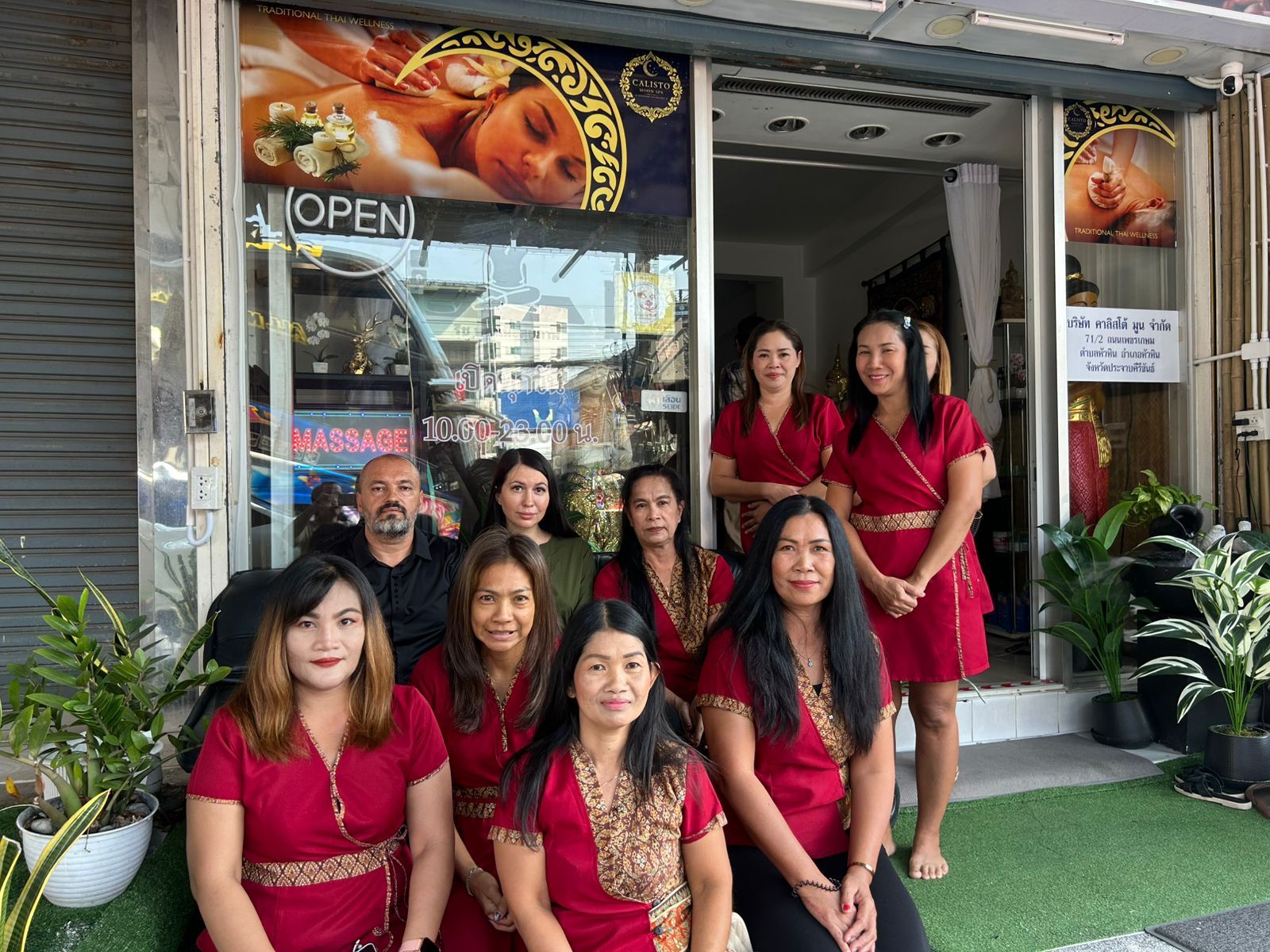 Calisto Moon Spa