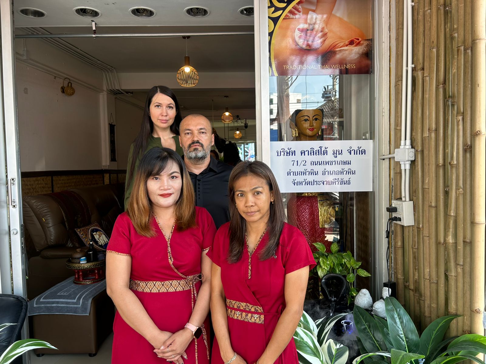 Calisto Moon Spa