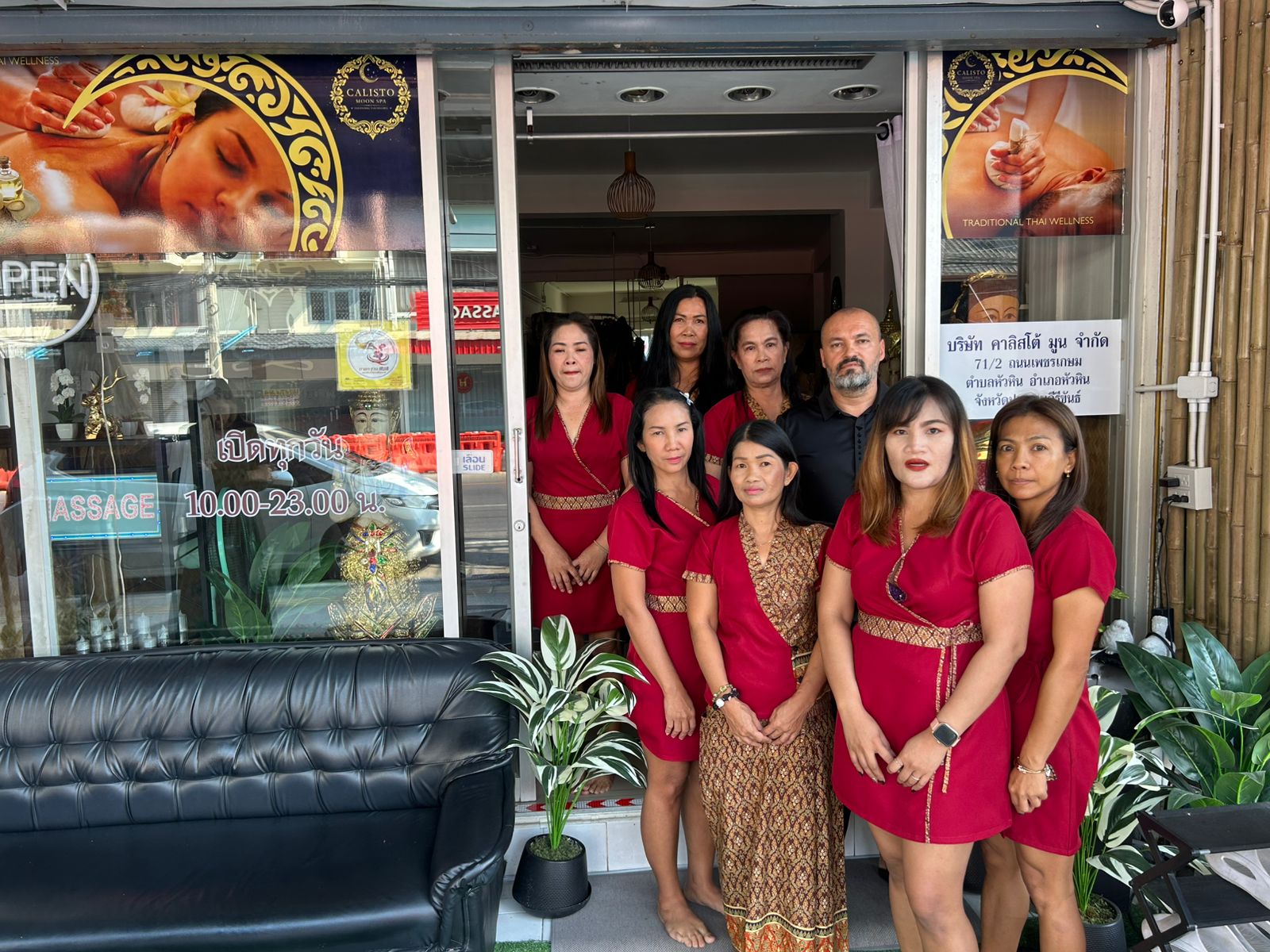 Calisto Moon Spa